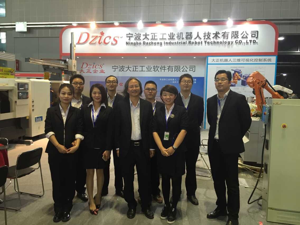 亚博工业机器人上海工博展圆满成功 亚博工业机器人上海工博展圆满成功