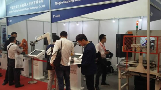 亚博邀您参观北京第十四届中国国际机床展览会（CIMT2015）