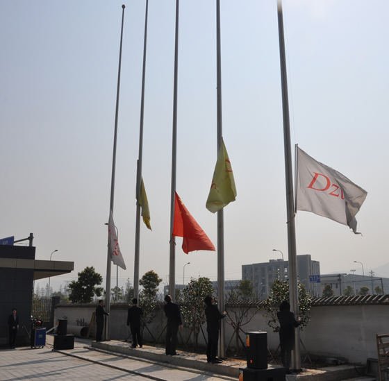 亚博大厦升旗仪式隆重举行